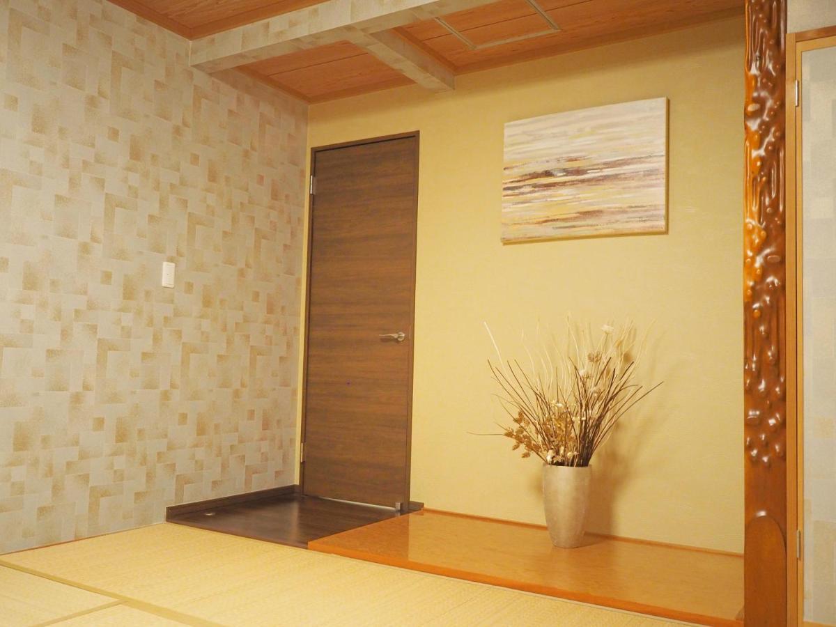 Villa Senougen à Sapporo Extérieur photo