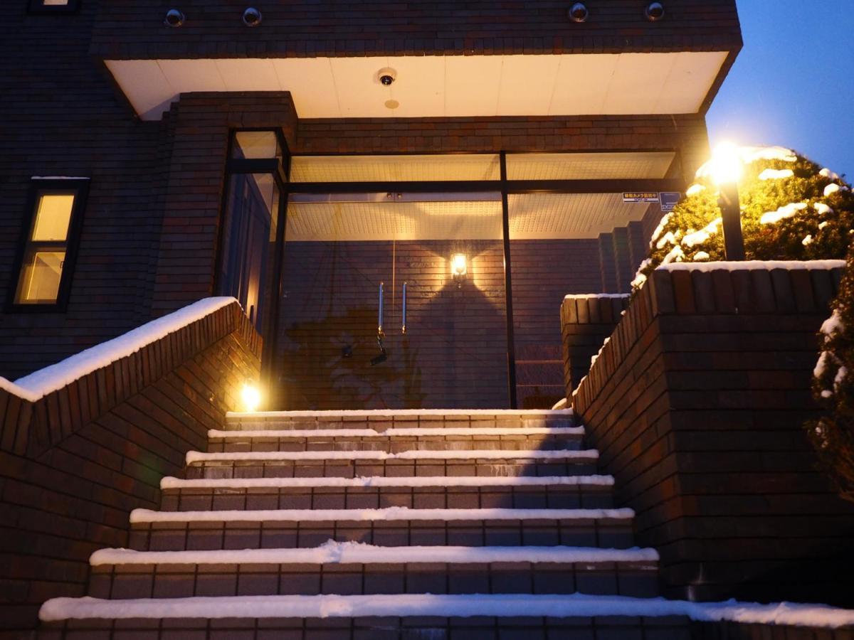 Villa Senougen à Sapporo Extérieur photo